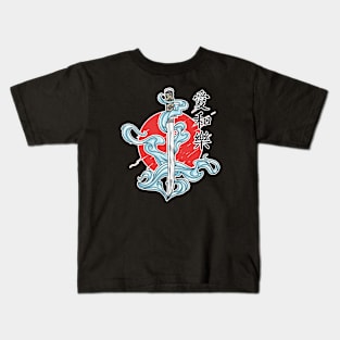 Japanese Katana Kids T-Shirt